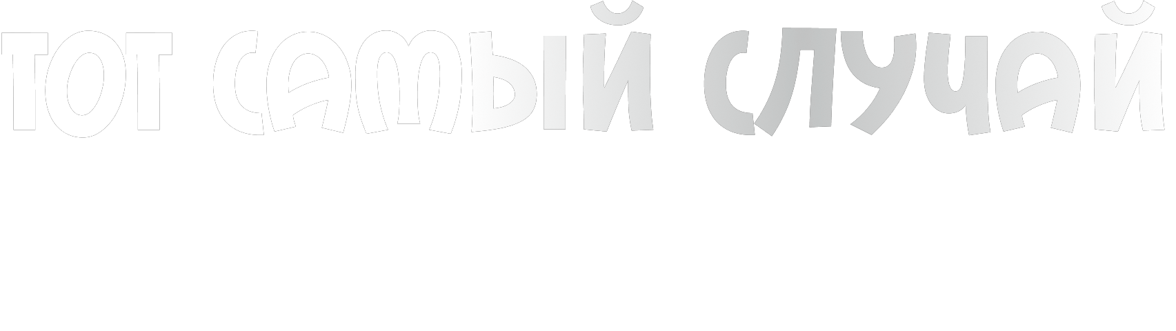 group 1 (1)