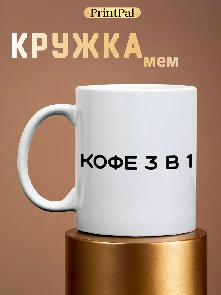 7360868259