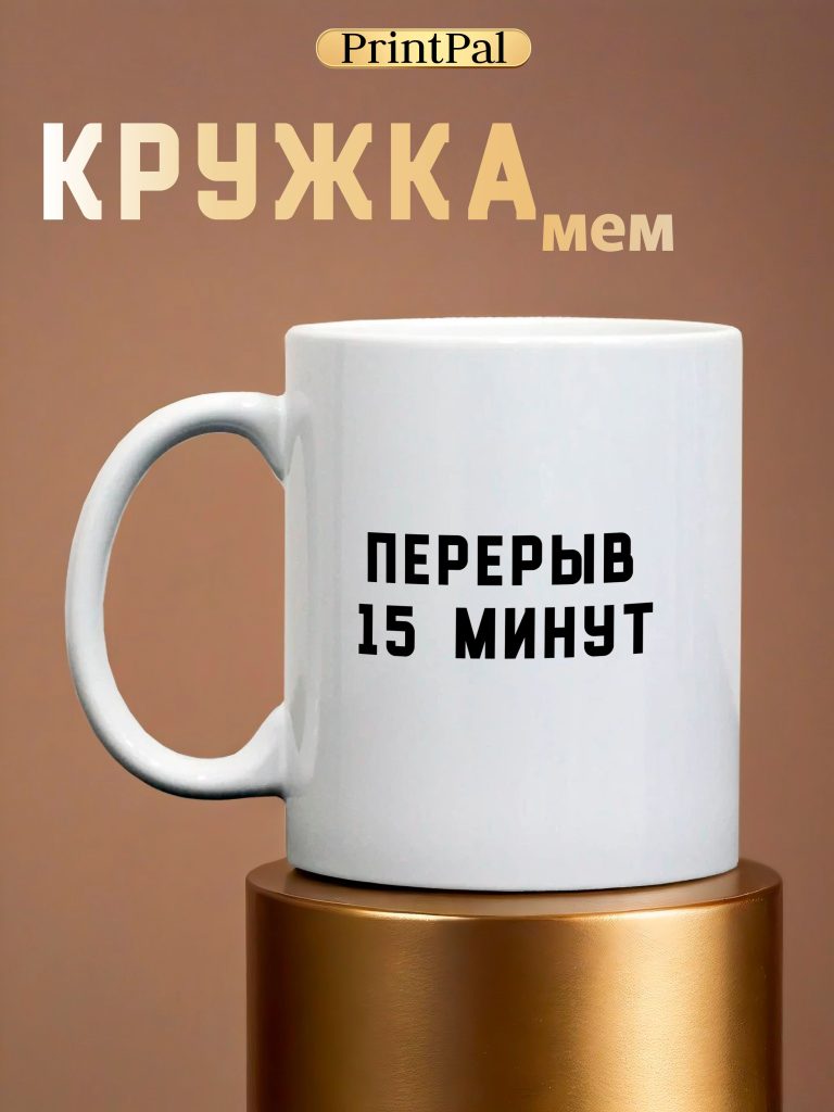 7394926136
