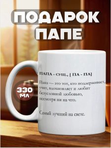 7865650844
