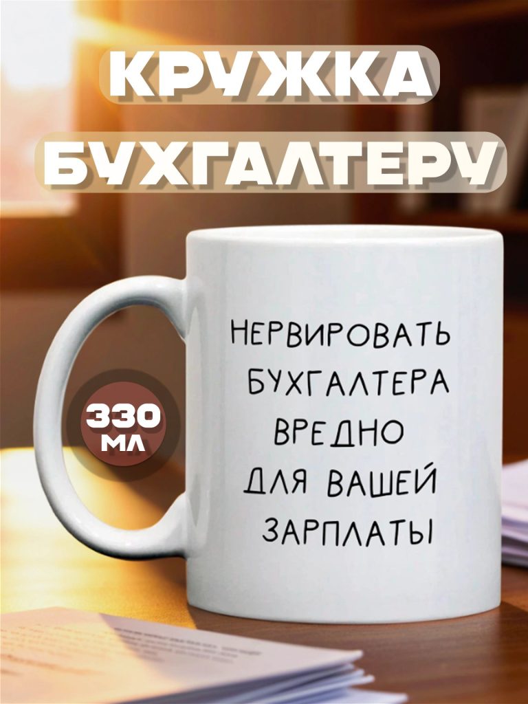 7888433350