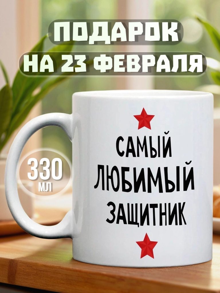 8680193758