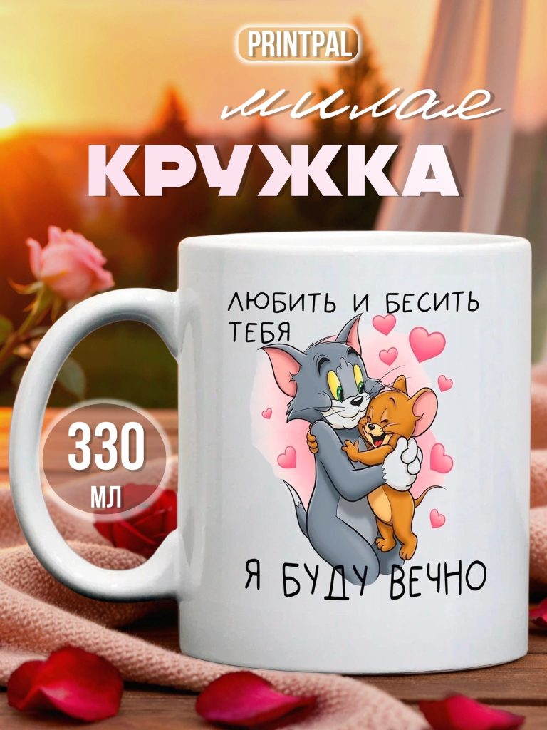 8973276938
