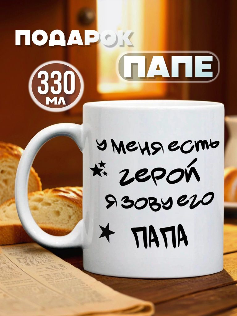 9116817311