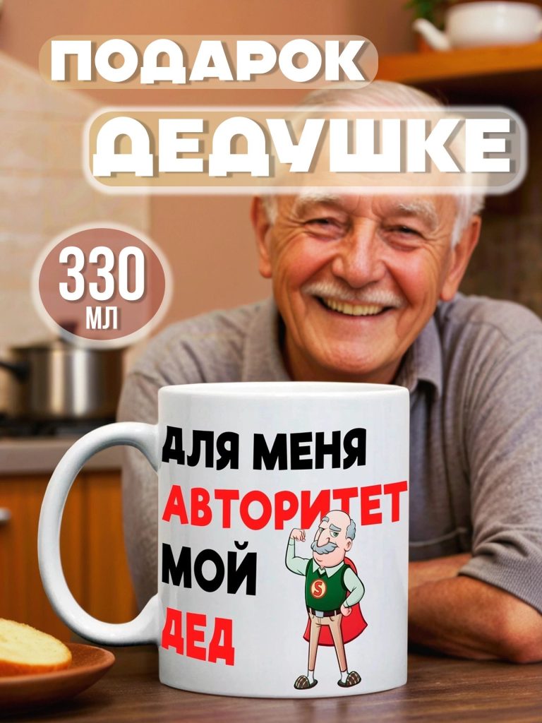 9154966265