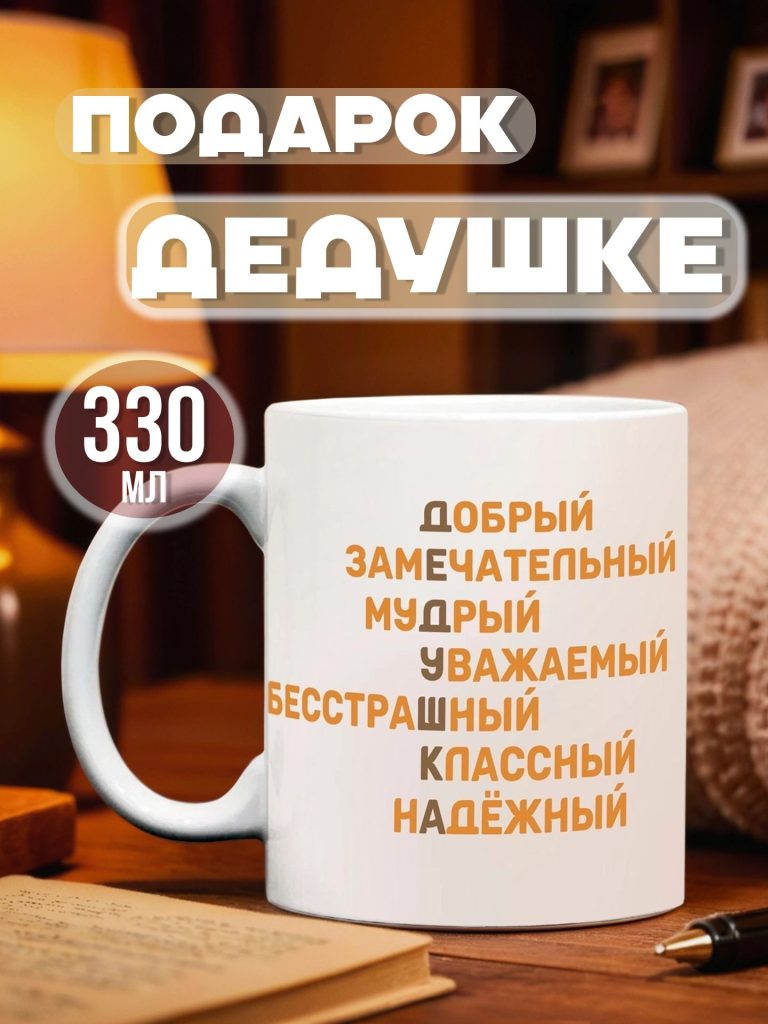 9154995058