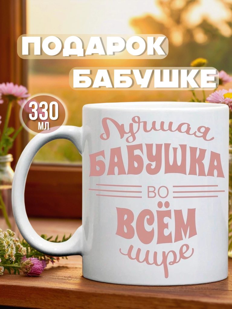 9155203748