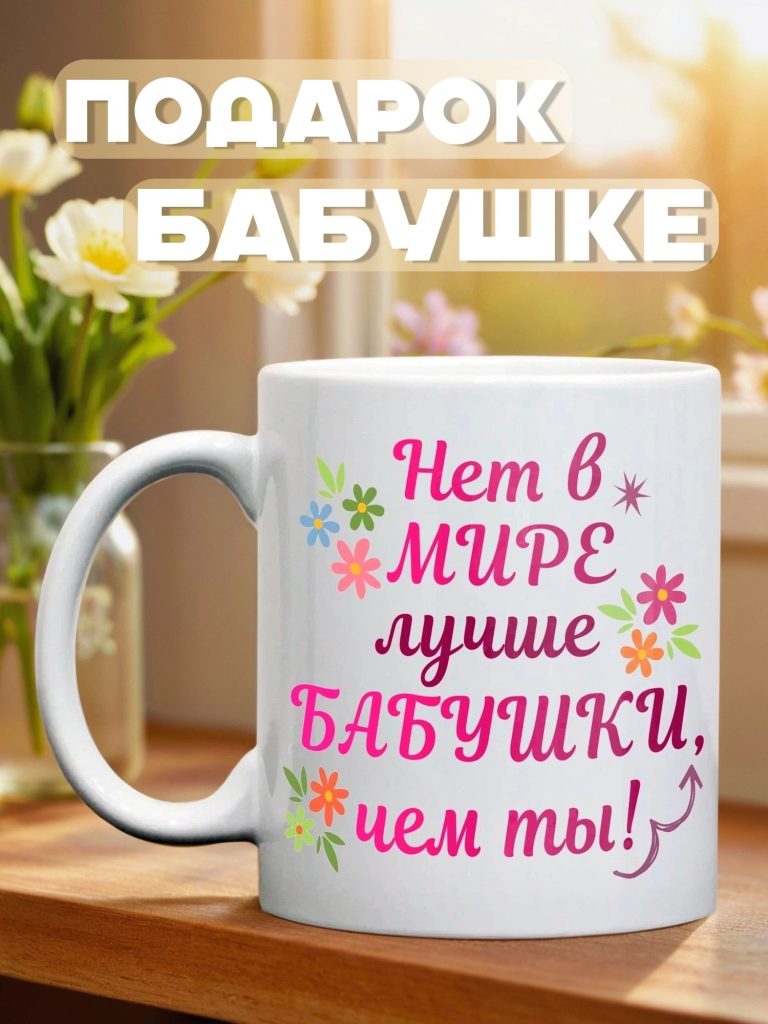 9155343313