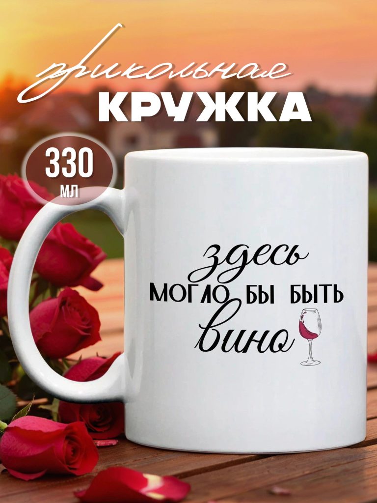 9371177787