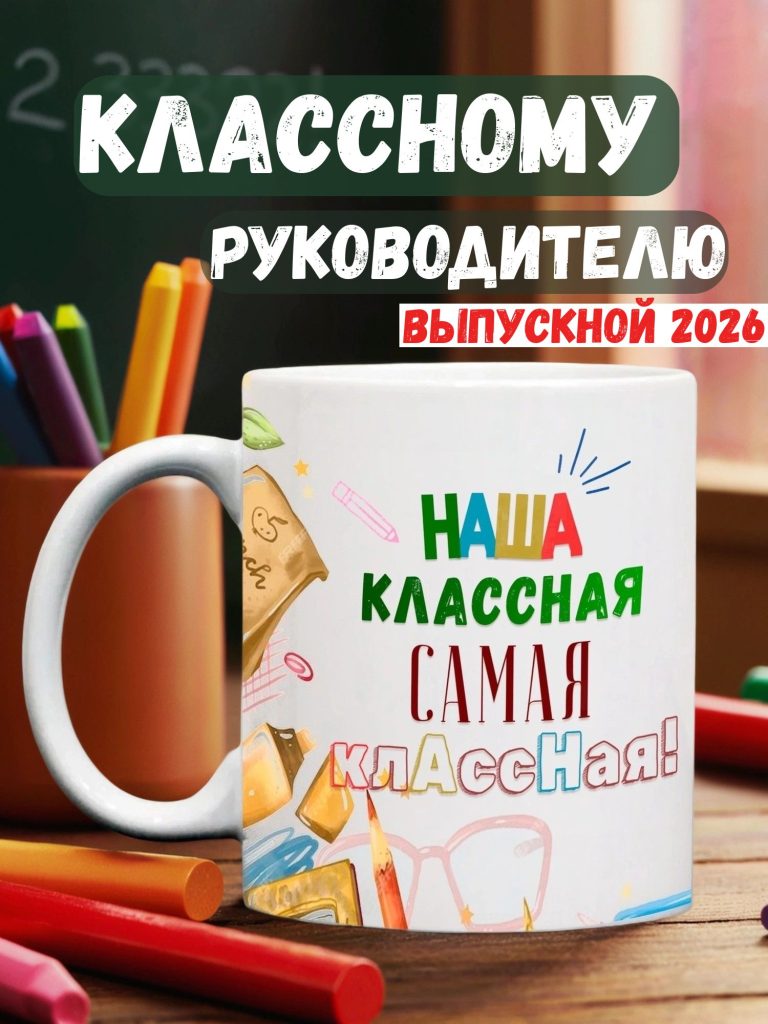 9473751240