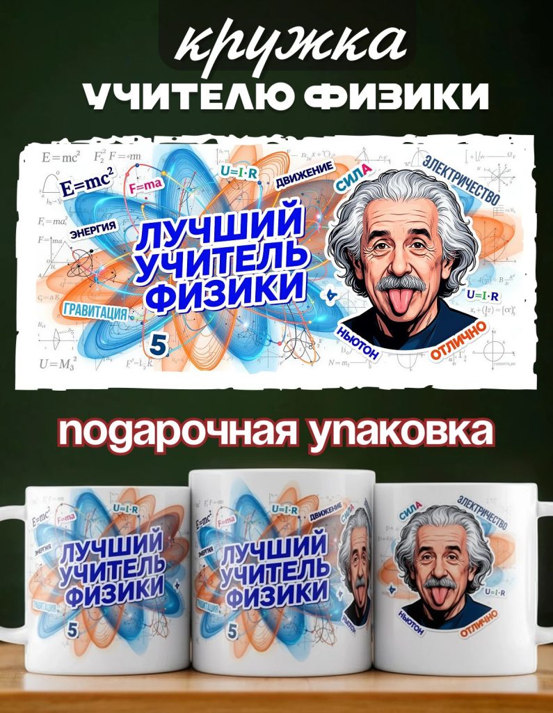 9574705570
