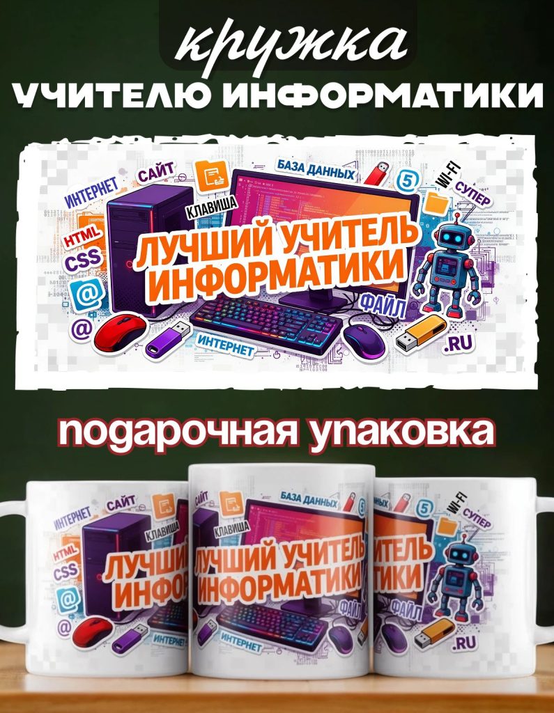 9574705768