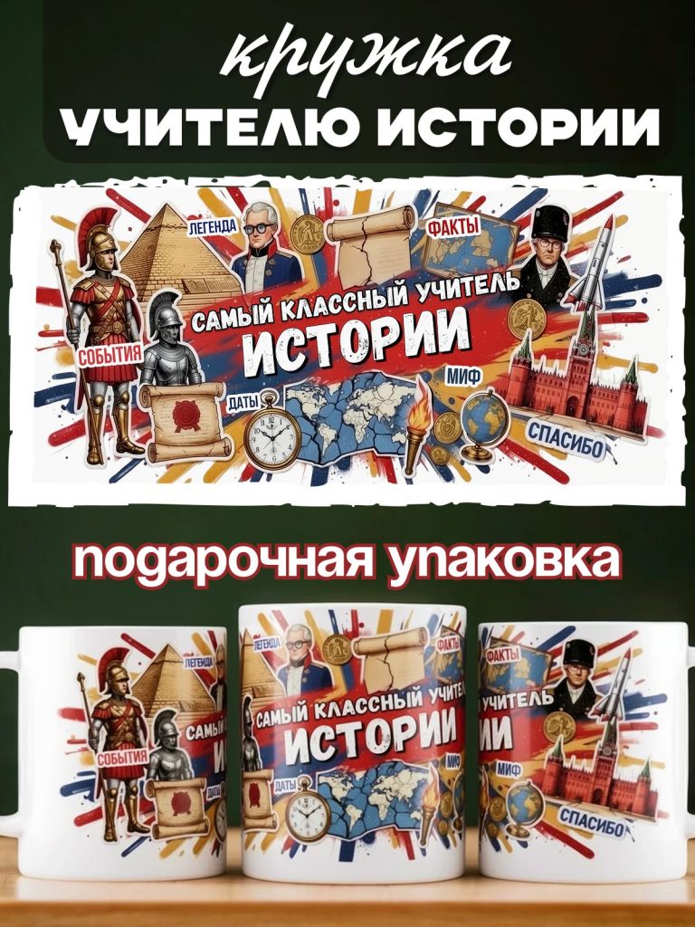 9574705788