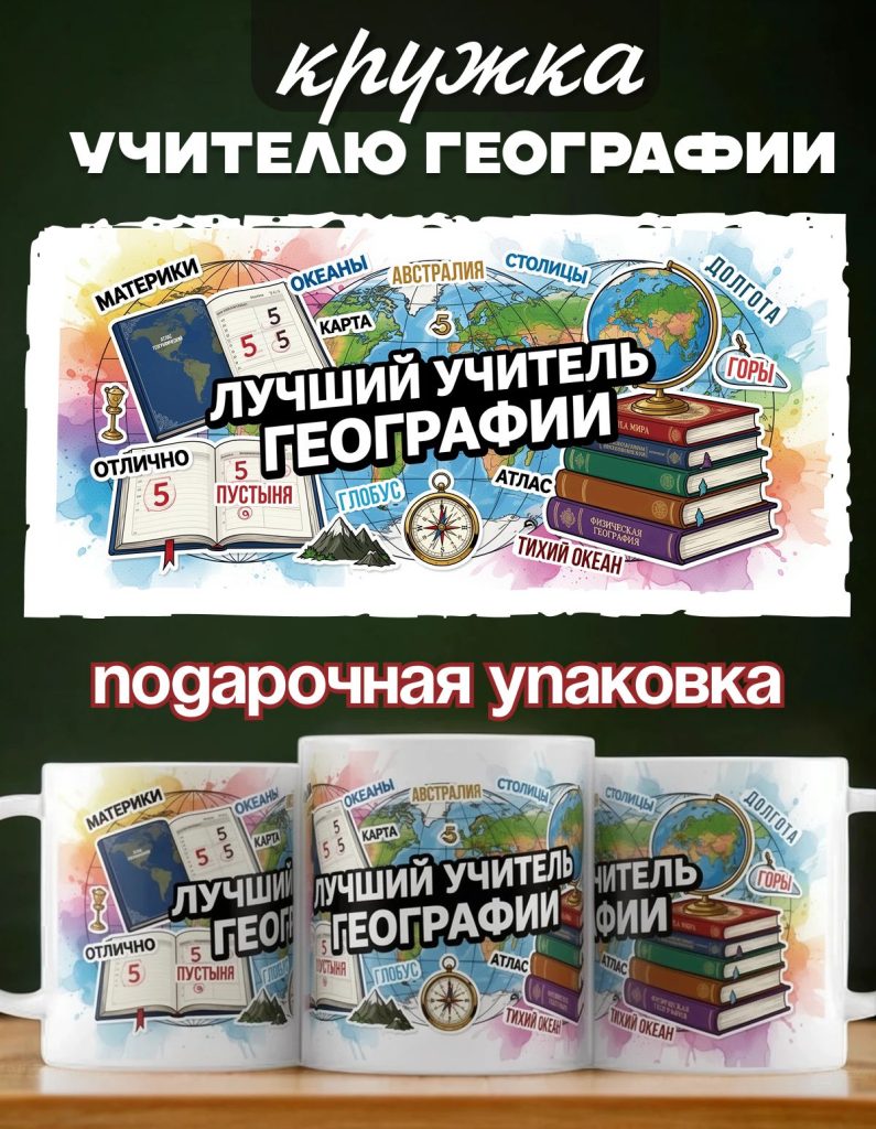 9574705833