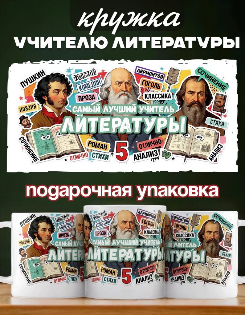 9574705834