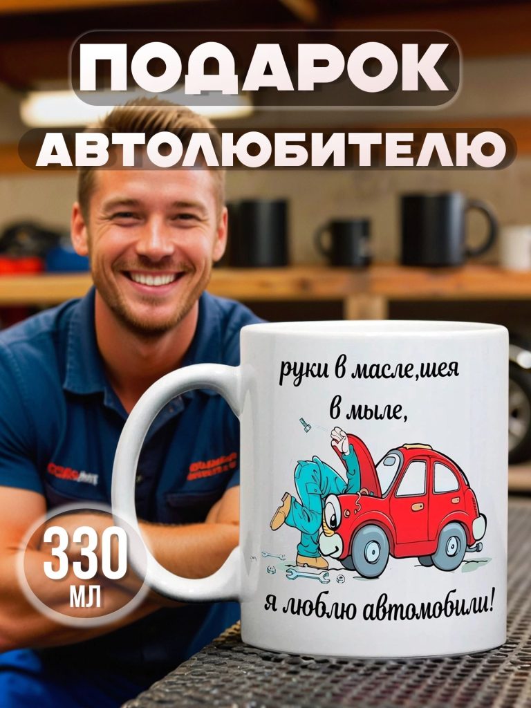 9588838821