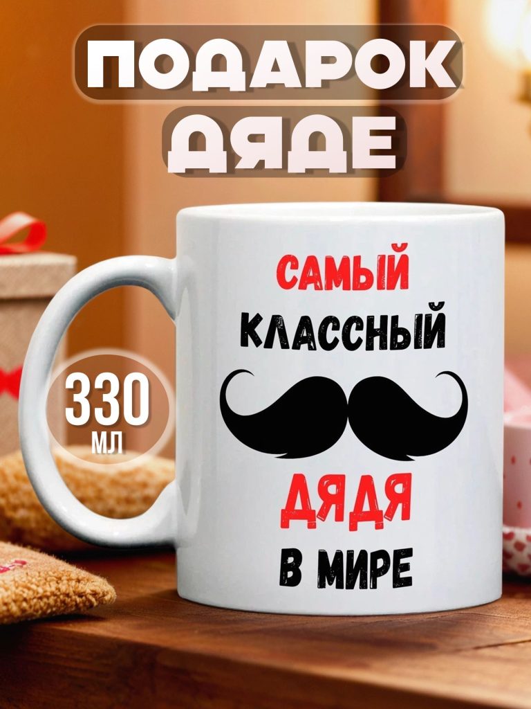 9602511801