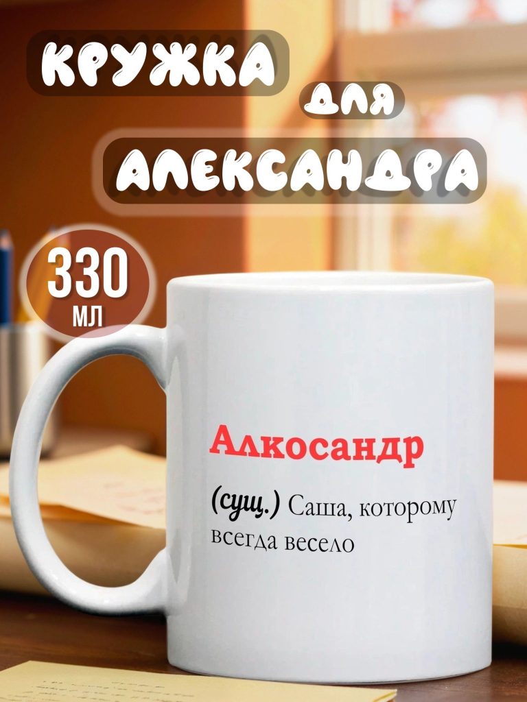 9604467928