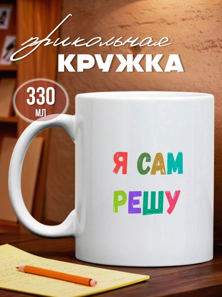 9605867048