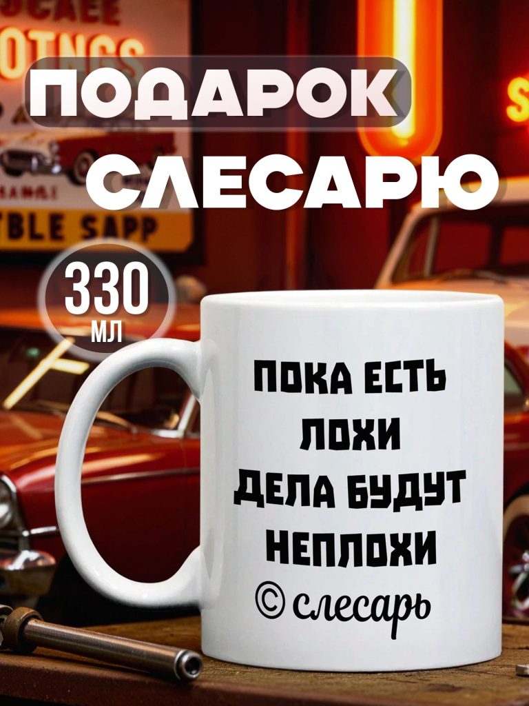 9607792466