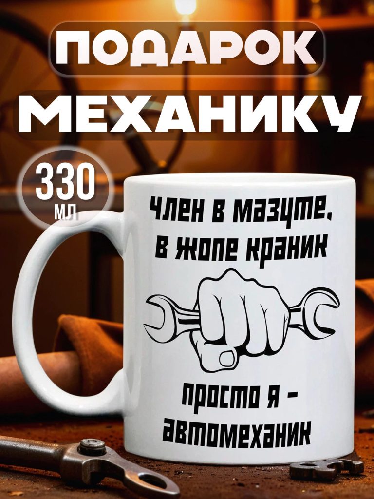 9607826658