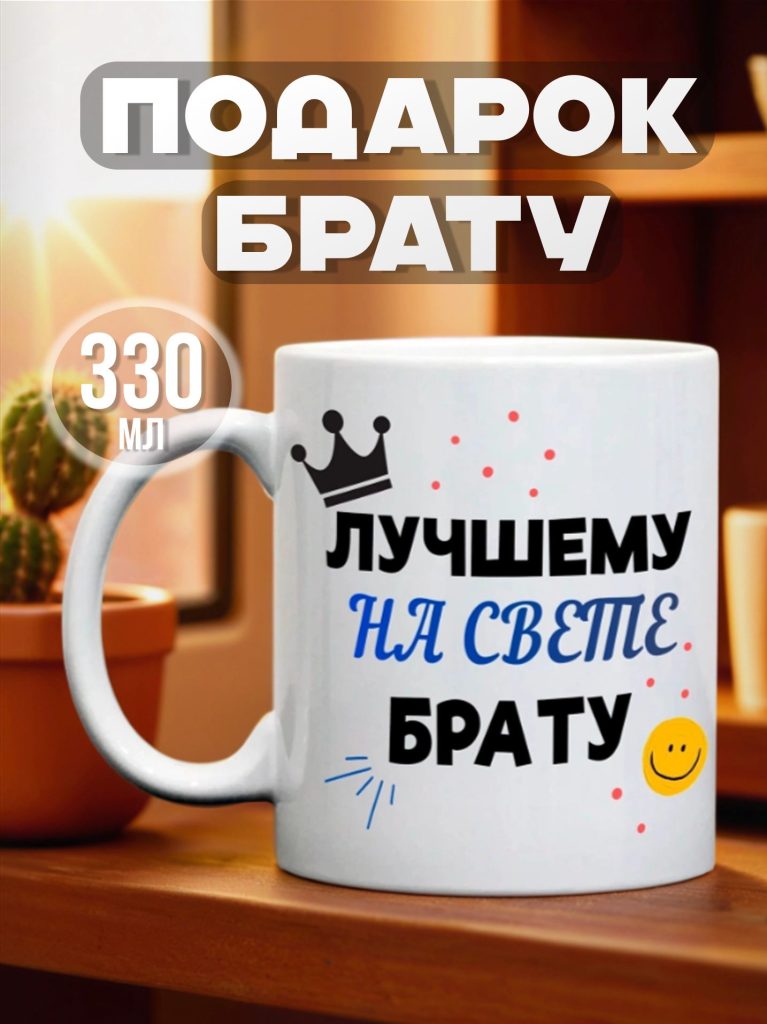 9608055748